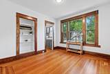 212 Maple Street - Photo 7
