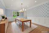 10 Side Hill Road - Photo 5