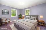 12 Stanton Lane - Photo 15