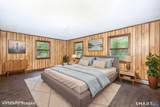 12 Stanton Lane - Photo 20