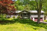 12 Stanton Lane - Photo 40