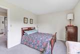 155 Saw Mill City Road - Photo 18