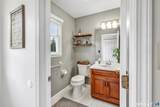 155 Saw Mill City Road - Photo 7