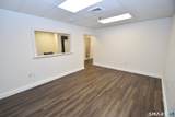 935 Main Street - Photo 5