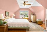 55 Vielie Street - Photo 12