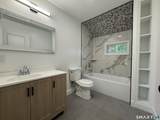 251 Main Street - Photo 12