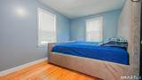 114 Highland Avenue - Photo 14