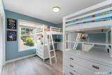 115 Thorniley Street - Photo 27