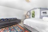 35 Hanson Road - Photo 32