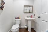 261 Spring Road - Photo 21