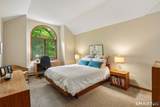 31 Cortland Drive - Photo 17