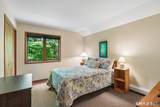 31 Cortland Drive - Photo 21