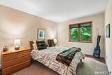 31 Cortland Drive - Photo 22