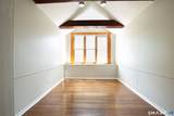 48 Bowen Street - Photo 4