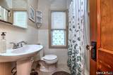 200 Leete Street - Photo 30