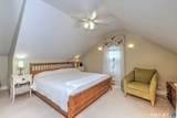 200 Leete Street - Photo 32