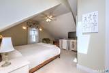 200 Leete Street - Photo 34