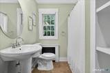 53 Harrison Road - Photo 23