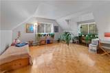 200 Bucks Hill Road - Photo 16