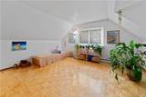 200 Bucks Hill Road - Photo 17