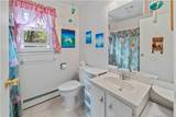 200 Bucks Hill Road - Photo 18