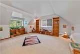 200 Bucks Hill Road - Photo 20