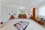 200 Bucks Hill Road - Photo 21