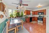 200 Bucks Hill Road - Photo 5