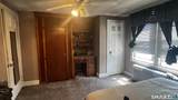 17 Ridgeview Road - Photo 11