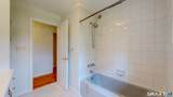 41 Capitol Drive - Photo 20