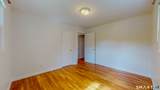 41 Capitol Drive - Photo 25