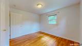 41 Capitol Drive - Photo 26