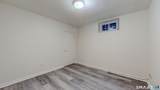 41 Capitol Drive - Photo 32