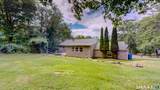 41 Capitol Drive - Photo 5