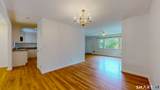 41 Capitol Drive - Photo 10