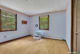 16 Shanda Lane - Photo 15