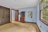 16 Shanda Lane - Photo 16