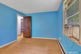 16 Shanda Lane - Photo 23