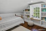 106 Town Farm Road - Photo 20