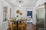 106 Town Farm Road - Photo 8