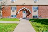 59 Glade Street - Photo 2