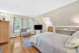 194 Brookside Lane - Photo 27