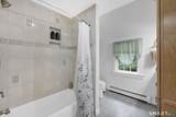 194 Brookside Lane - Photo 33