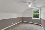 75 Summit Street - Photo 14