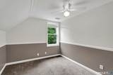 75 Summit Street - Photo 27