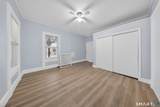 266 Main Street - Photo 12