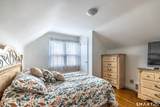 343 Hollister Street - Photo 12