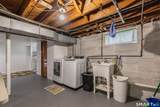343 Hollister Street - Photo 17