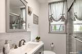 343 Hollister Street - Photo 10