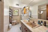 186 Schaeffer Road - Photo 12